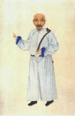Luo Bingzhang