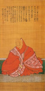 Maeda Gen’i
