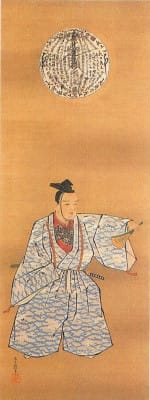 Maeda Toshiyasu