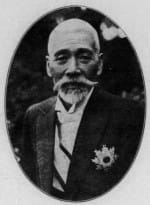 Matsuoka Yasutake
