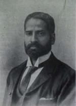 Mian Shah Din