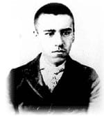 Minakata Kumagusu