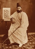 Mirza Gholam Reza Esfahani
