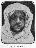 Muhammad al-Muqri