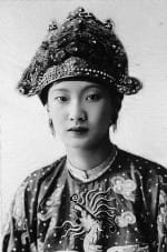 Nam Phuong