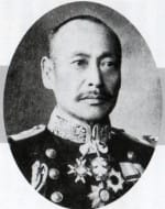 Ogura Byōichirō