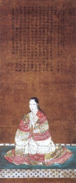 Oinu no Kata