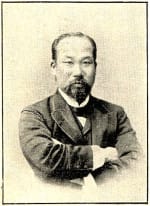 Ōishi Masami