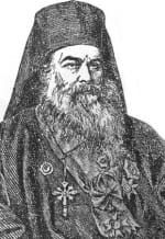 Patriarch  Iakovos of Alexandria