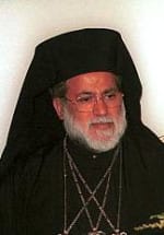 Patriarch Peter VII of Alexandria