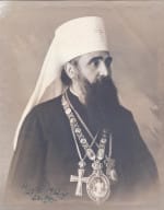 Patriarch Varnava Rosić of Serbia