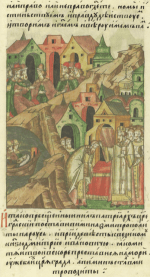 Pimen, Metropolitan of Moscow