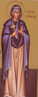 Pontius Pilate’s wife