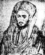 Pope Mark VIII of Alexandria
