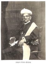 Ramakrishna Gopal Bhandarkar