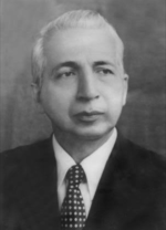 Ranganath Mishra