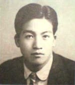 Rentaro Kita