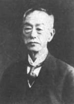 Ryutaro Nomura