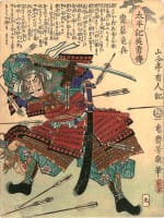 Saitō Tatsuoki