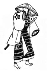 Sakata Tōjūrō I