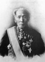 Sano Tsunetami