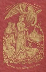 Sarah Hall Boardman