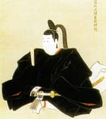 Satake Yoshichika
