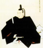 Satake Yoshimasa (1728-1753)