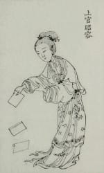 Shangguan Wan’er