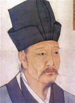 Shao Yong
