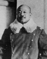 Shigemoto Ōi