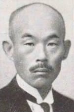 Shigenosuke Ushio