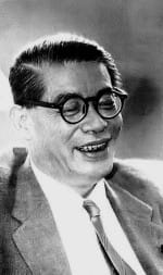 Shigezaburō Maeo