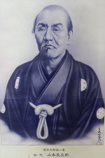 Shimizu no Jirochu014d