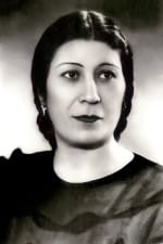 Sona Hajiyeva