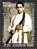 T N Rajarathinam Pillai