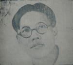 Ta Thu Thau