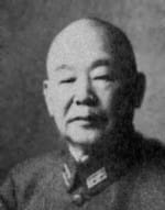 Tatekawa Yoshitsugu