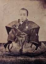 Tokugawa Akitake