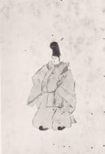 Tokugawa Munetake