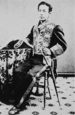 Toyonori Yamanouchi
