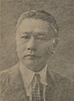 Trần Trọng Kim