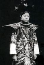 Wenxiu