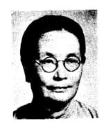 Xia Jingru