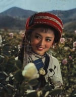 Yang Likun