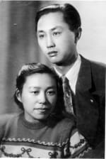 Ye Zhengda