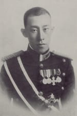 Yi Geon