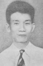 Yu Dafu