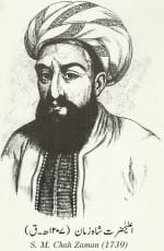 Zaman Shah Durrani